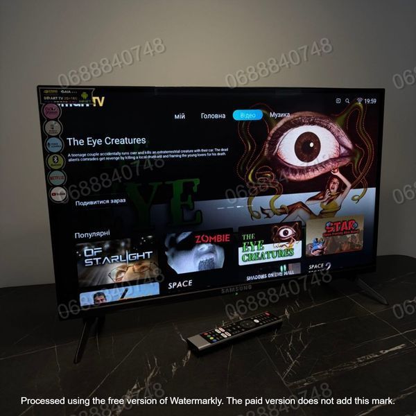 Телевізор 34" Smart TV Android 15 7 фото