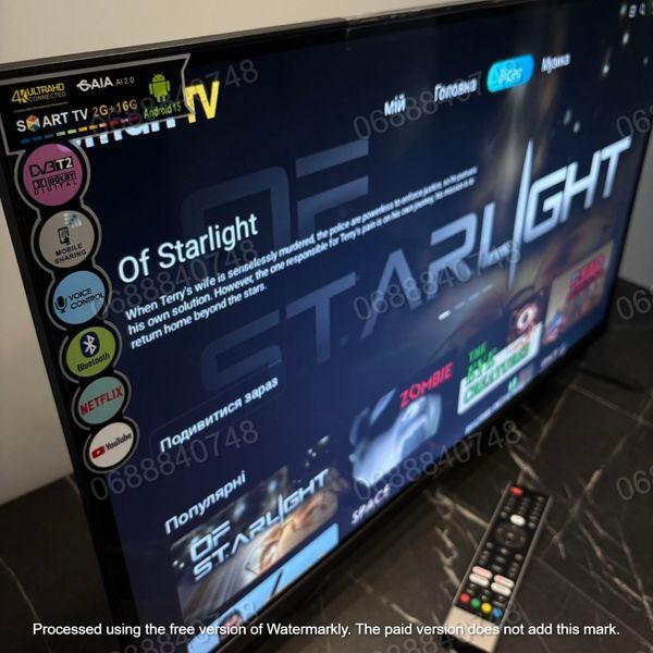 Телевізор 34" Smart TV Android 15 7 фото